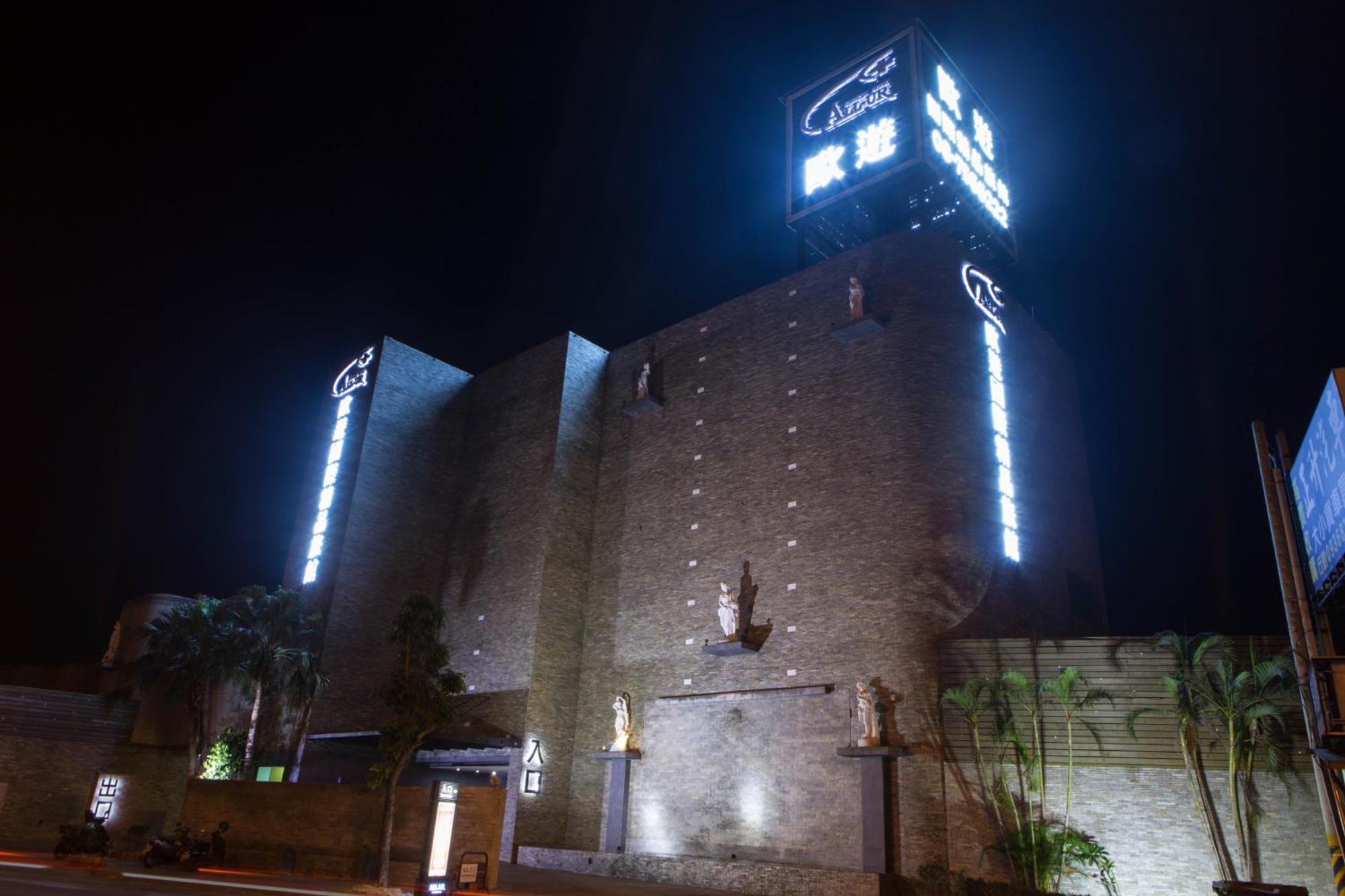 ออล-ยูอาร์ บูทิก โฮเต็ล ผิงถุง Motel Pingtung ภายนอก รูปภาพ